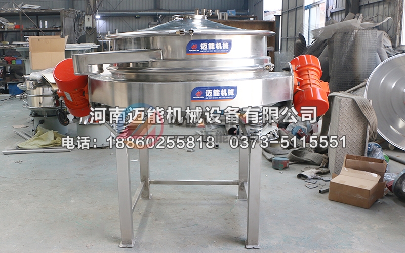 高纯粉末直排筛