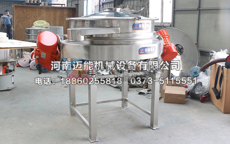 高纯粉末直排筛