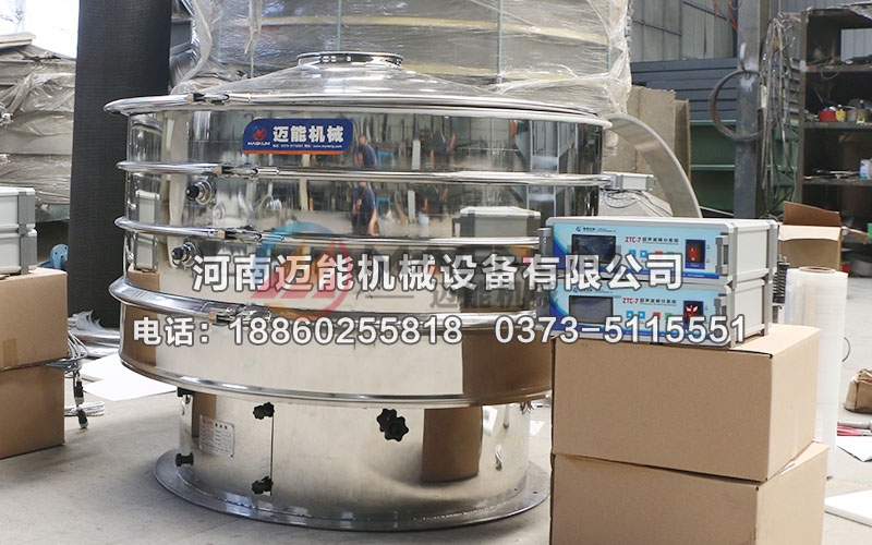 硅碳负极材料超声波振动筛