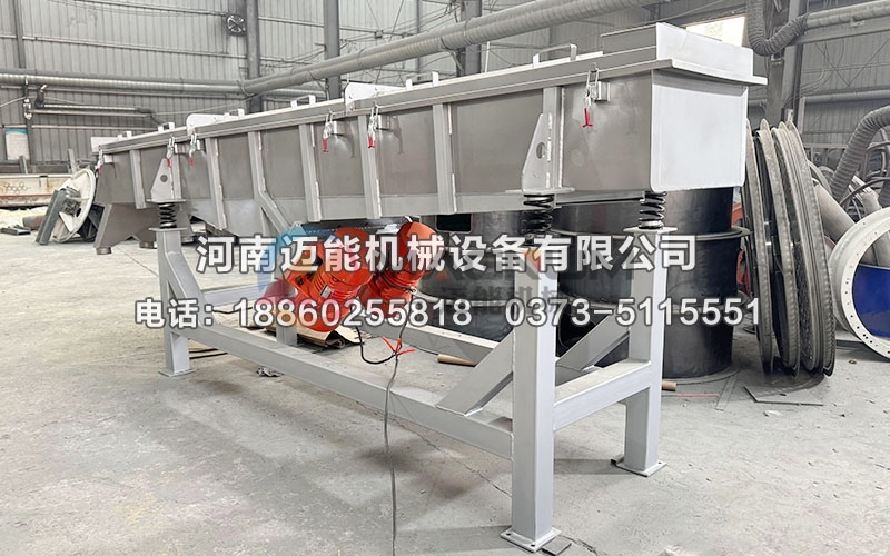 840型竹纤维直线振动筛