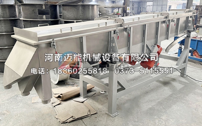840型竹纤维直线振动筛
