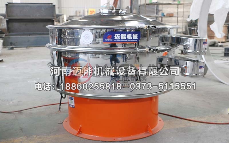 PVC水溶胶不锈钢振动筛