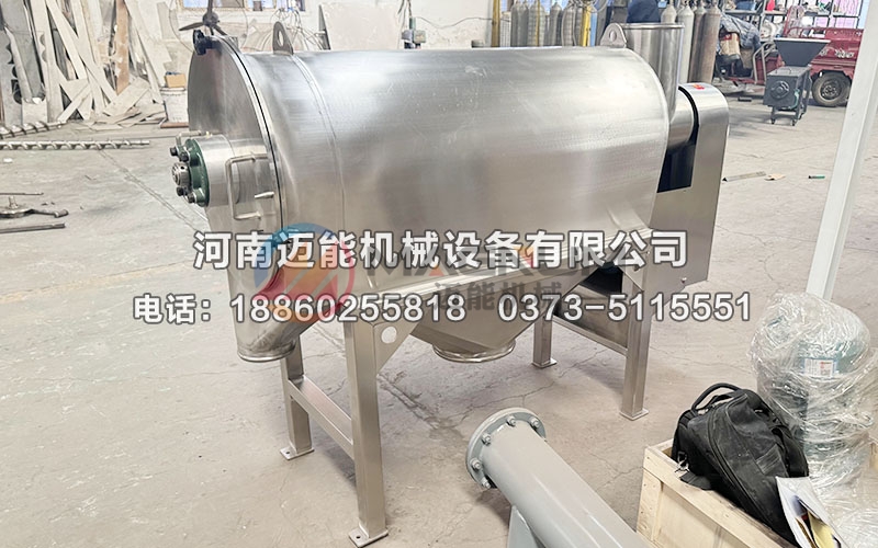 长石粉气流筛