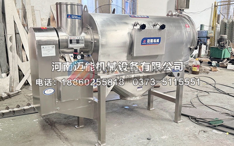 长石粉气流筛