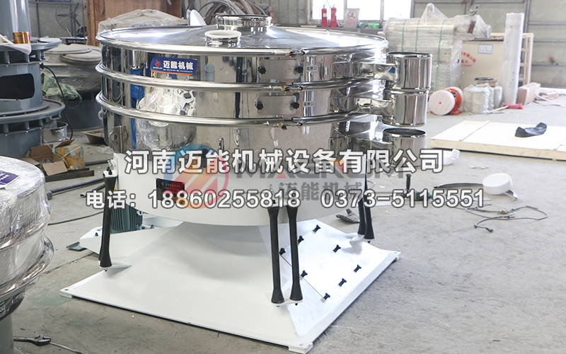 卡拉胶圆形摇摆筛