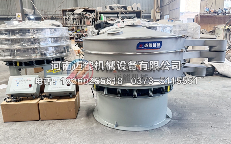 1200型铜粉超声波振动筛