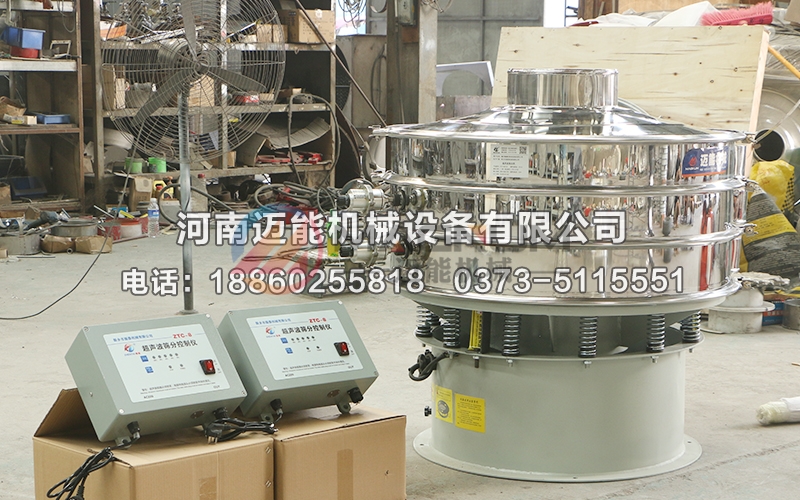 1000型铜粉超声波振动筛