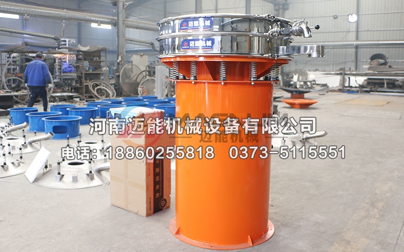 1000型铜粉超声波振动筛