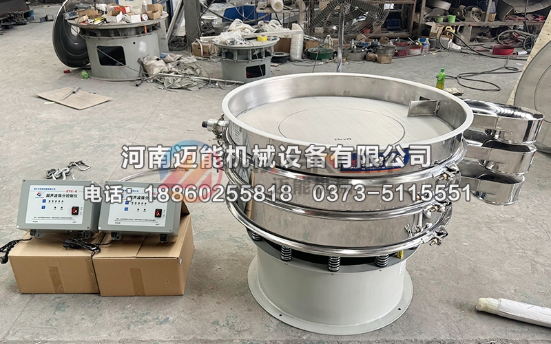1000型铜粉超声波振动筛