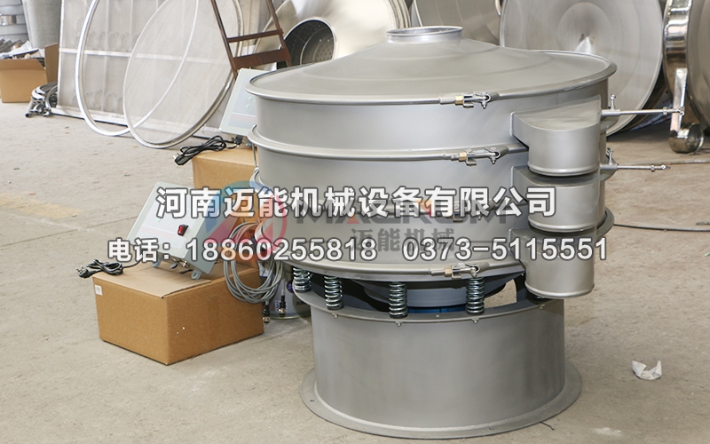 1000型铜粉超声波振动筛
