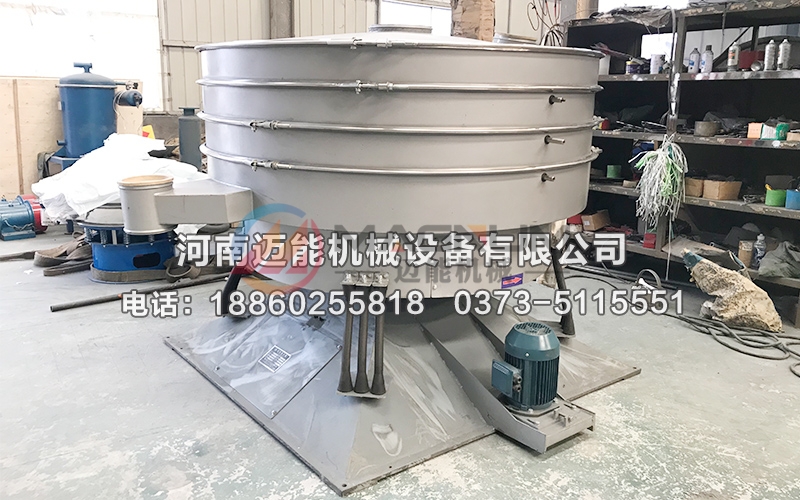 碳化硅圆形摇摆筛