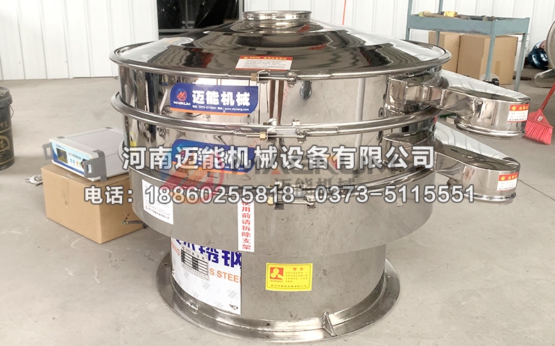 1000型全不锈钢PVC粉超声波振动筛
