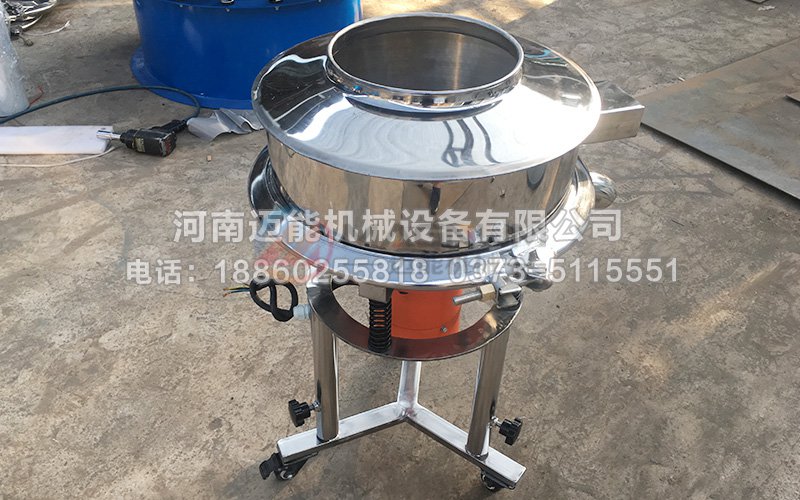 泥浆过滤振动筛细节