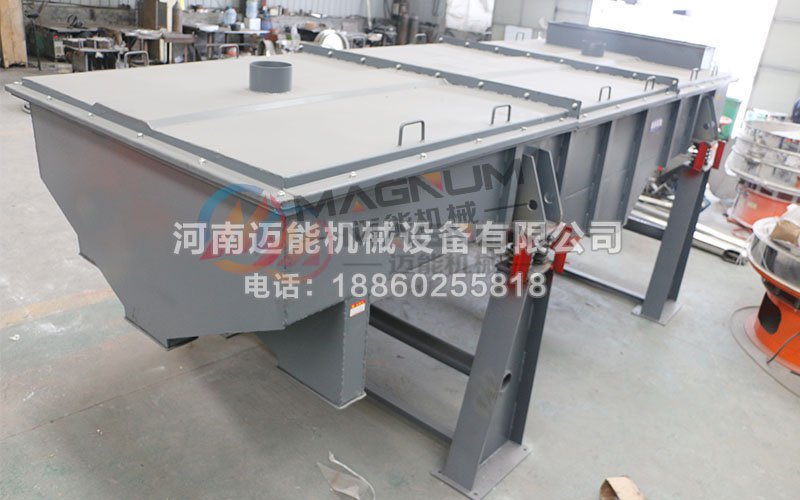 1540尿素直线振动筛分机