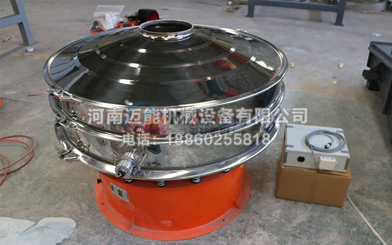氧化镁超声波振动筛
