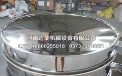 振动筛的回料盘在筛分中起什么作用？