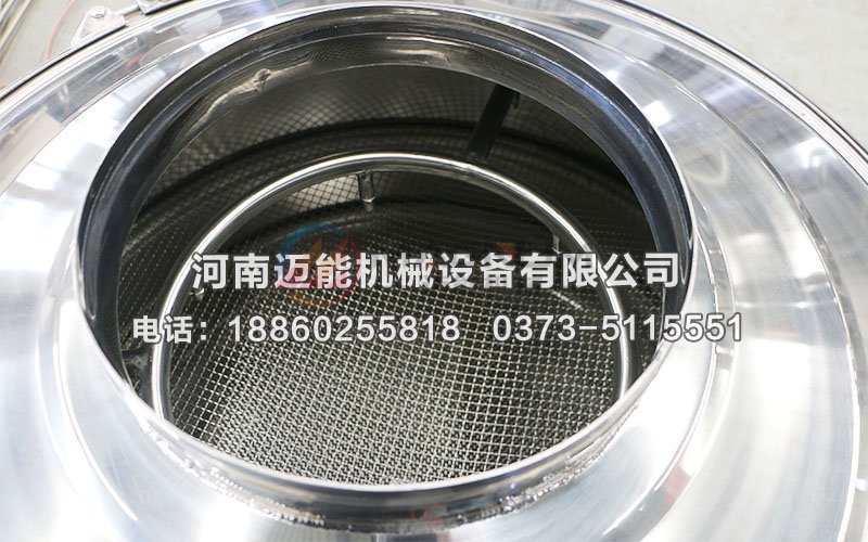 板栗喷水式振动筛(喷水装置振动筛)