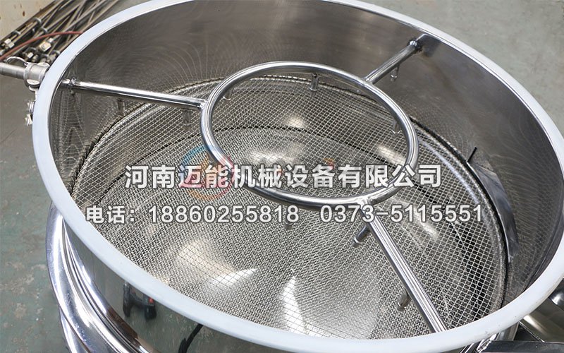 板栗喷水式振动筛(喷水装置振动筛)