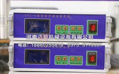 超声波换能器出现故障后应该如何处理？
