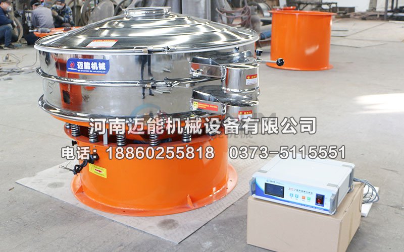 氧化锑超声波振动筛