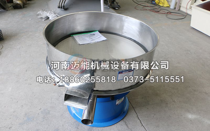 果汁过滤高频振动筛