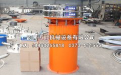 安庆1000型底桶加高超声波振动筛已发货