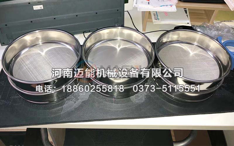 氧化锆试验筛