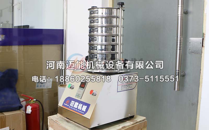 氧化锆试验筛