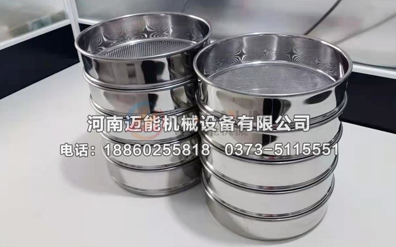 氧化锆试验筛