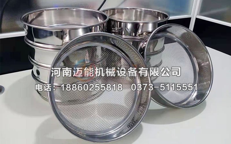 氧化锆试验筛